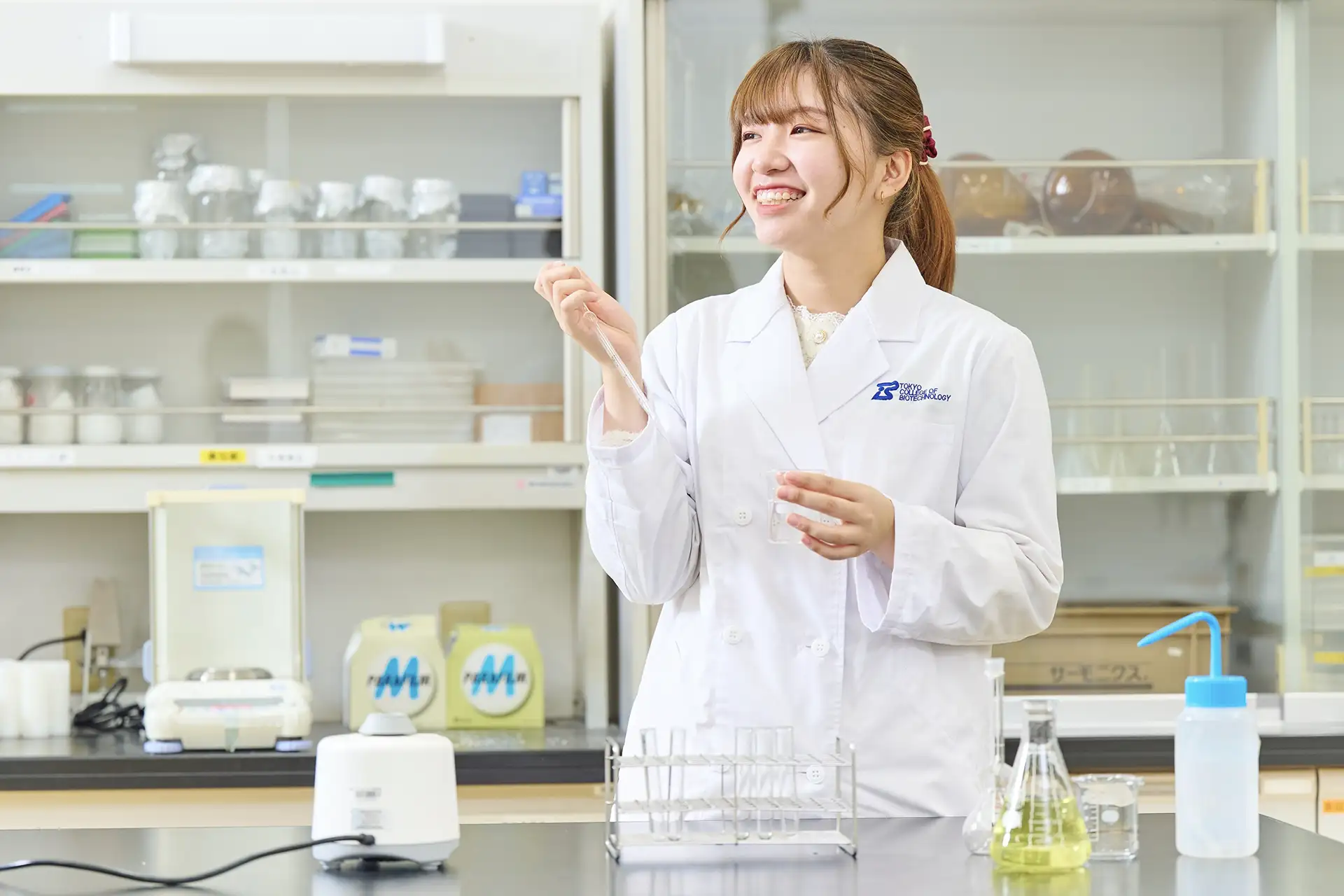 学生
