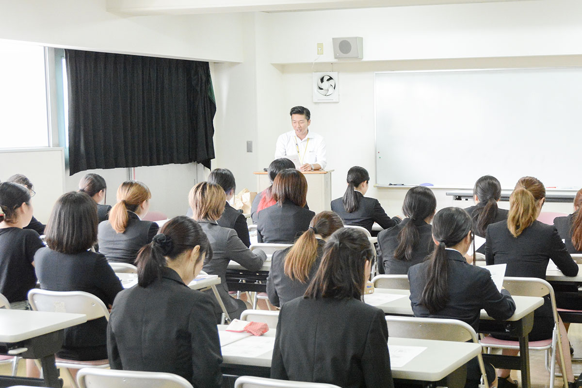 身だしなみ講座