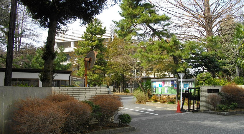 1024px-Japan_National_Institute_of_Health_Sciences