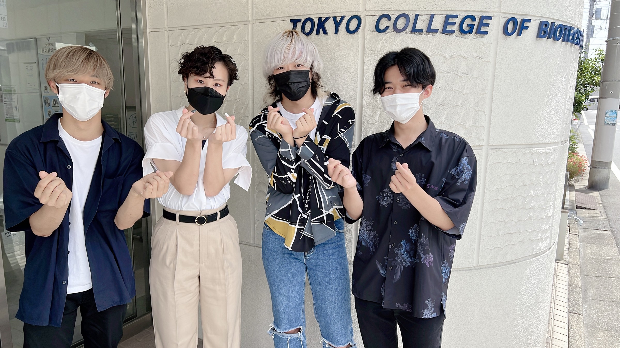 【遠方の方にオススメ！】私が東京の学校に進学した理由。