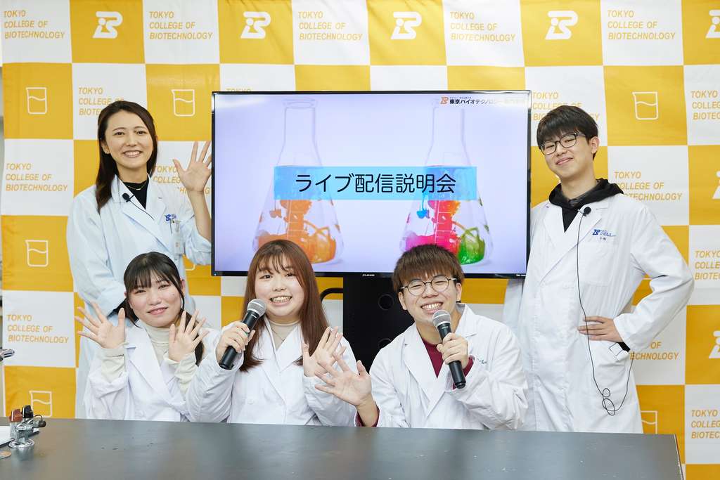 【特集】一人暮らし・実家暮らしそれとも寮？在校生の生活調査！