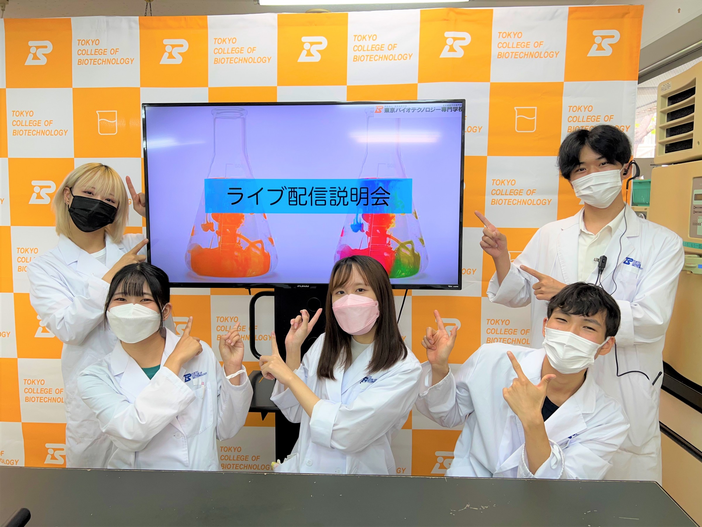【プライベートアンケート】放課後＆休日の過ごし方について