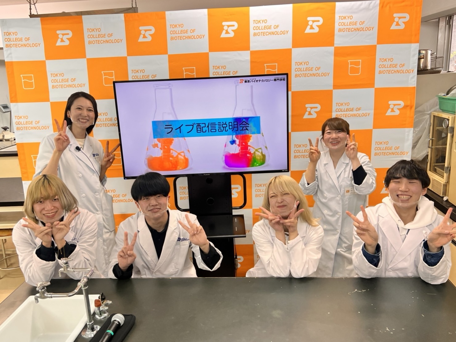 【リアルに迫る】在校生へ質問大募集