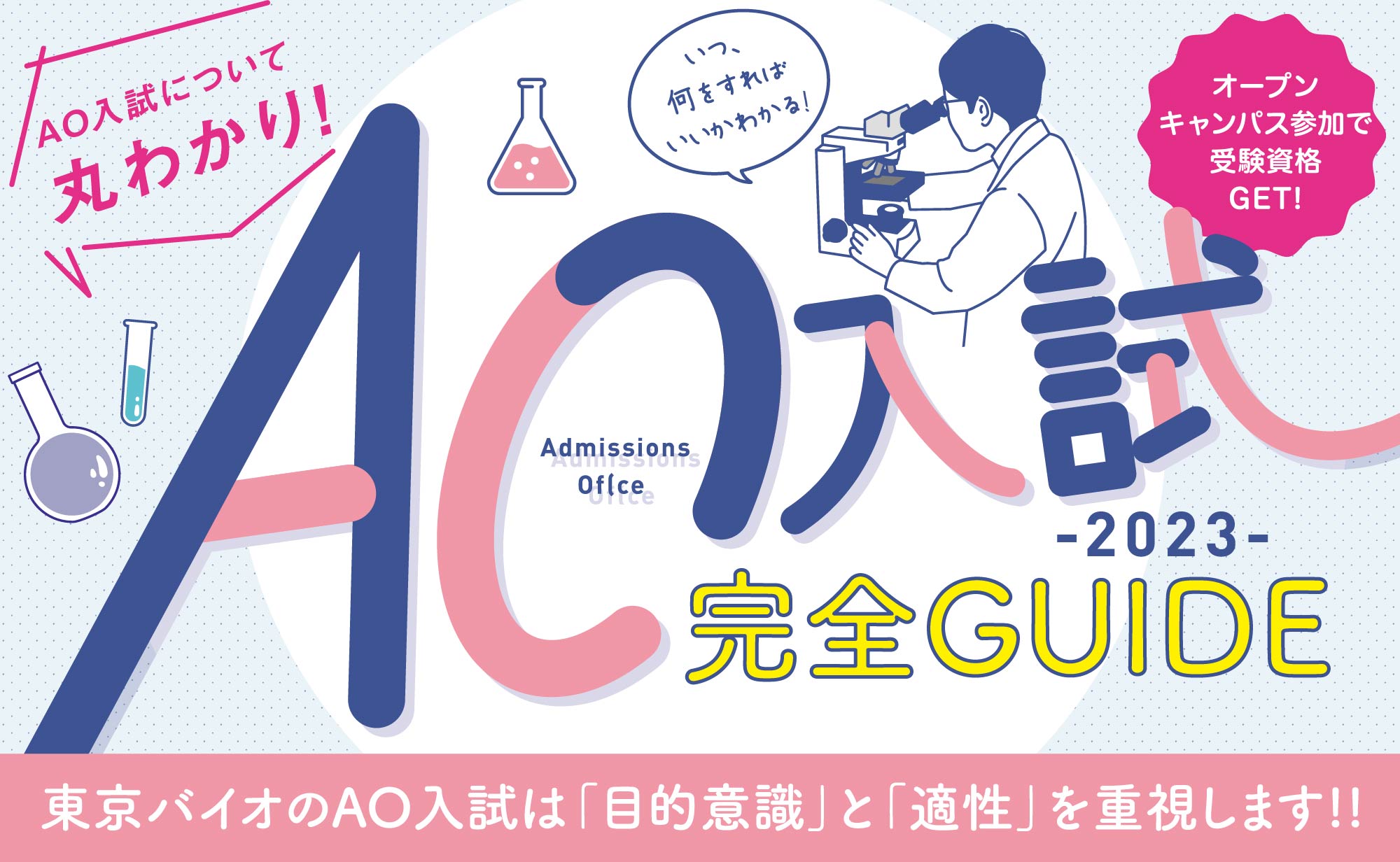 はな☆プロフ必読☆専用 入園入学オーダー はな☆プロフ必読☆専用 入園入学オーダーブランド 品 通販